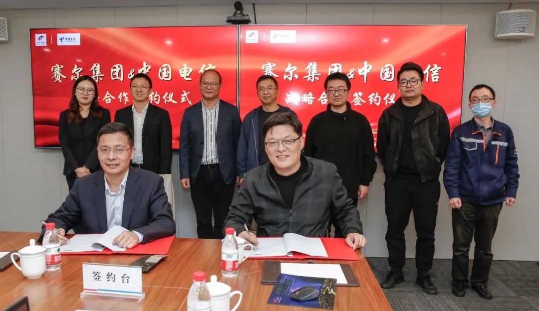 SELLERS and China Telecom Ningbo Held A Signing Ceremony