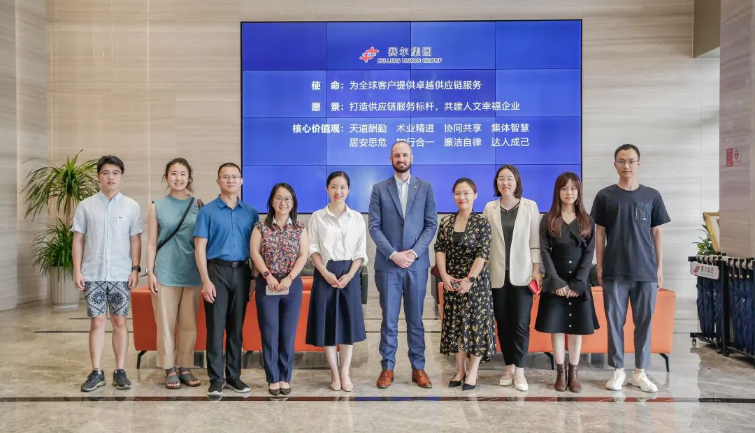 AustCham Shanghai Visited the Group for Business Exchanges