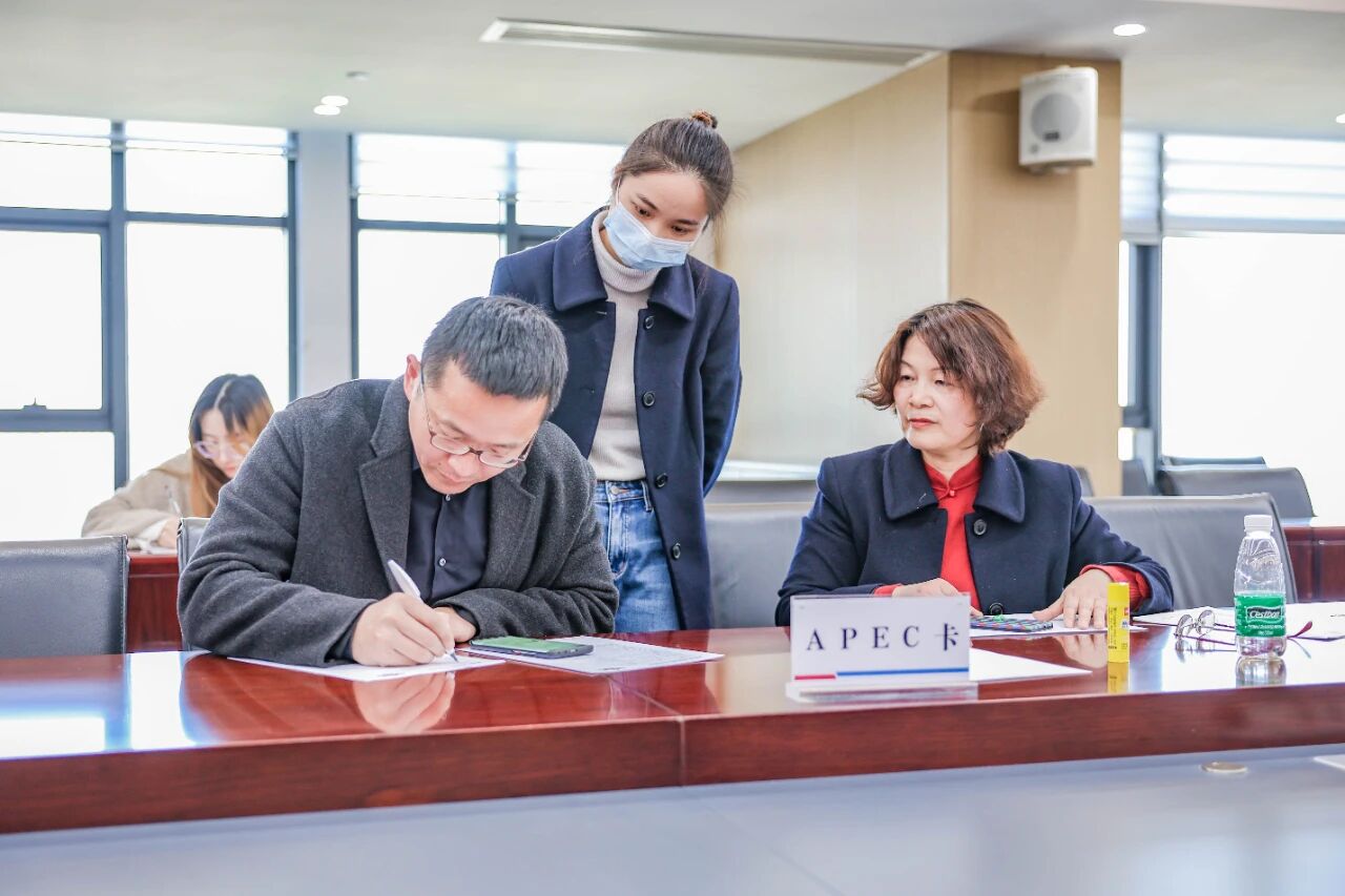 Ningbo Exit & Entry Administration Bureau Entered SELLERS