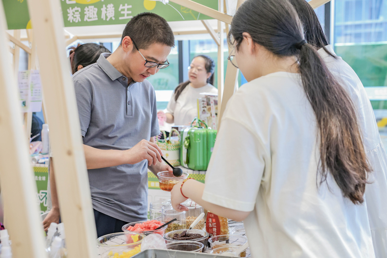 Midday Market - SELLERS’ Exclusive Shopping Carnival