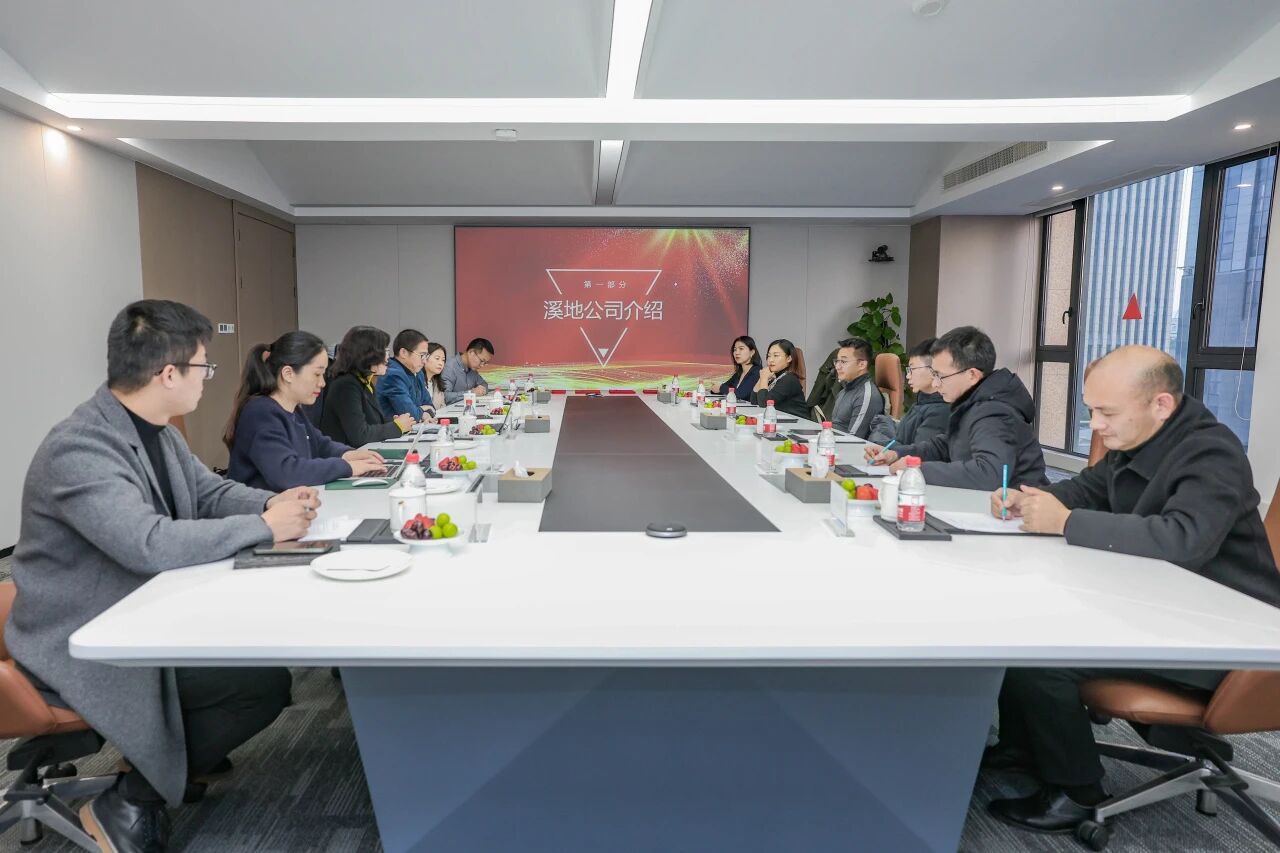 SELLERS Signed the Investment Agreements with Two Companies